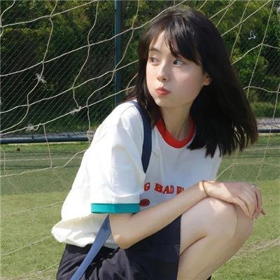 爱情面前谁怕谁