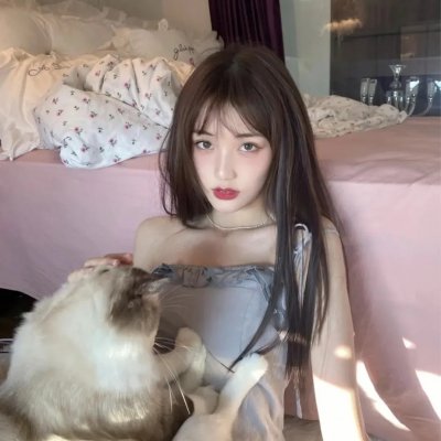 窒爱难行